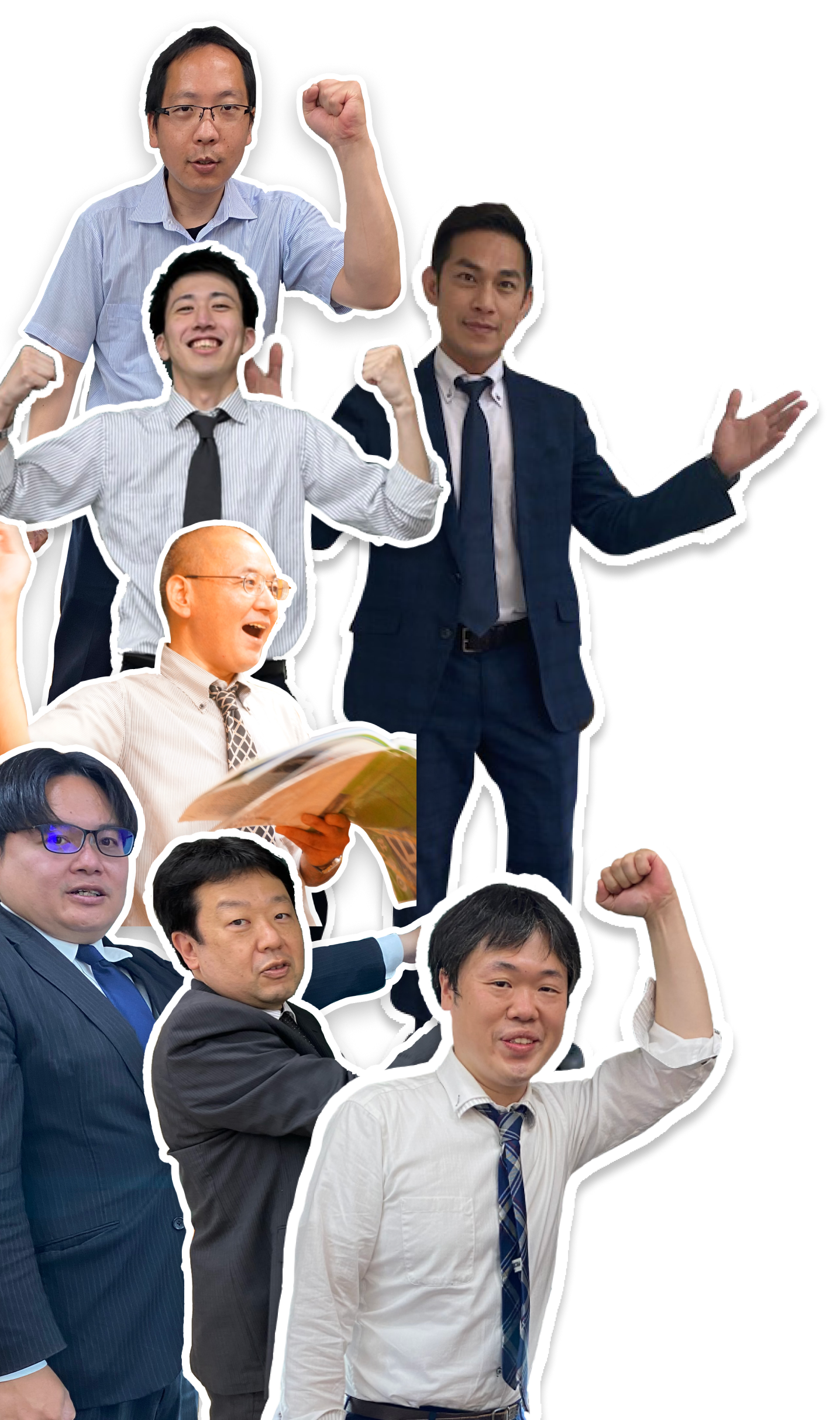 講師たちの画像